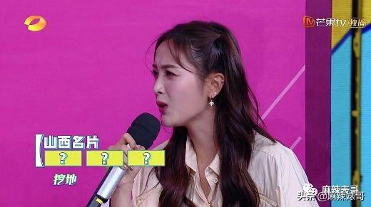 女孩子发wink是什么意思，女生发个wink是什么意思（一天8杯奶茶卖没文化人设）