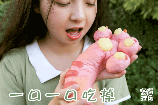 二次元动漫女头/可爱/小鸟游六花什么的也太卡哇伊了吧，微信头像，二次元动漫女头/可爱/小鸟游六花什么的也太卡哇伊了吧（奈雪新品清新来袭）