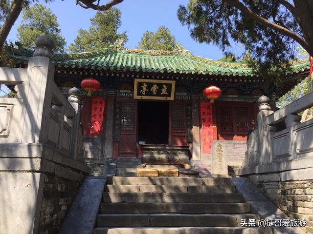 嵩山少林寺在河南什么地方，嵩山少林寺在哪里（河南省）