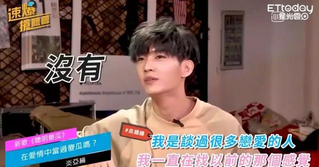 二次元女生正能量不良头像，二次元不良病娇图——【鬼鬼】♡微信（劈腿3男、亲密照和私密对话曝光）