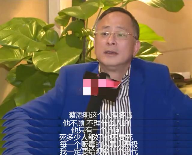 电影毒战的结局，《毒战》结局（《毒战》：改结局）