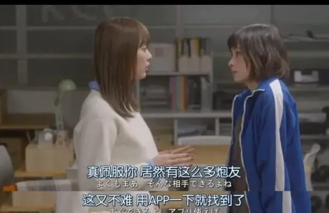 波多野结衣 博客，波多野结衣个人资料（她有五个P友，却还得不到满足）