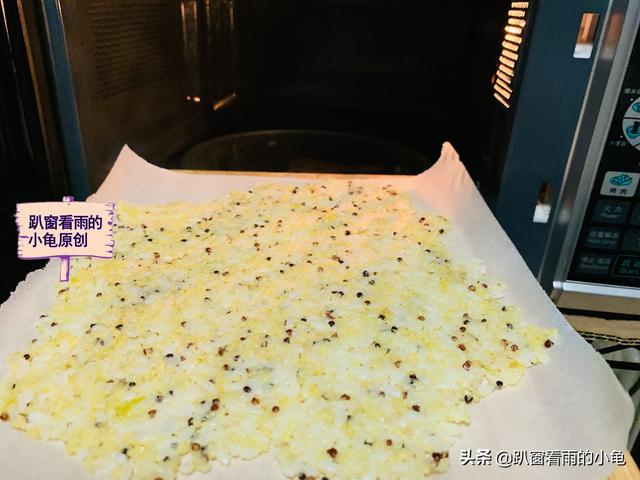 剩米饭怎么做锅巴，米饭怎样做锅巴吃（变成又香又脆的锅巴）