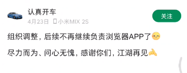 360压缩是啥软件，360压缩软件的作用（都是360出品）