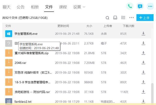 面向过程的语言是高级语言吗，C语言中的面向过程