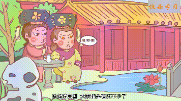 清朝皇帝的顺序列表，清朝年号顺序列表图（趣记历史知识』 清朝十二帝）