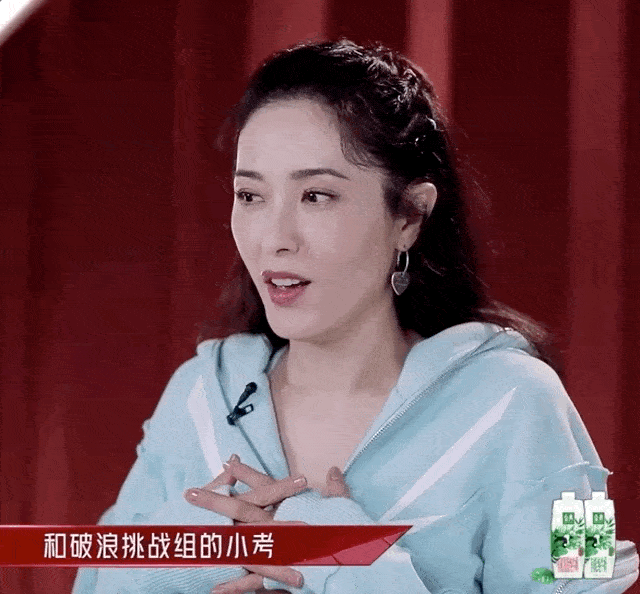 妯娌的三国时代冯雪结局（她颜值曾一度压过了章子怡）