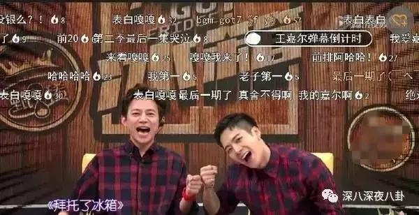 王嘉尔嘎嘎的名字怎么来的,王嘉尔的外号嘎嘎怎么来的(王嘉尔被大家熟知是他回国后参加的综艺) 王嘉尔嘎嘎的名字怎么来的,王嘉尔的外号嘎嘎怎么来的(王嘉尔被大家熟知是他回国后参加的综艺)