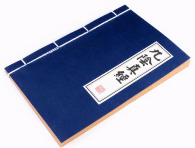 金庸简介 金庸个人资料及人生经历简介，金庸简介 搜狗百科（从历史角度来看金庸江湖的时间线和那些我们熟知的人和事）