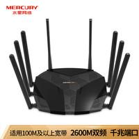 300兆宽带买1200m还是1900m，300兆宽带用450兆路由器行吗（路由器避坑大作战）