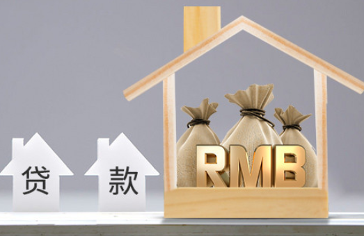 微粒贷申请条件，微粒贷申请条件有哪些（微粒贷vs借呗，支付宝胜！）