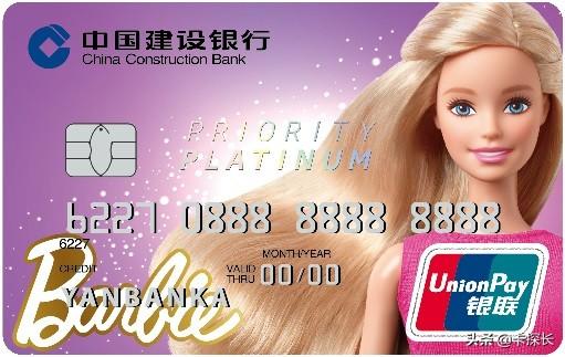 实用的小白金卡，实用的小白金卡(实用的小白金卡)（15家银行45张爆火信用卡）