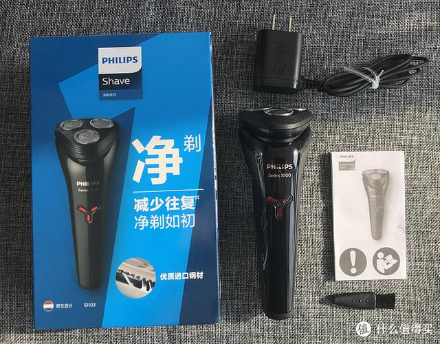 飞利浦哪款剃须刀比较好用，飞利浦的哪款剃须刀好（七款型男平价剃须刀横评）