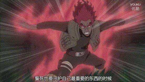 火影之六道转世，求火影同人无cp无暧昧文男主向（火影是打脸最严重的动漫）