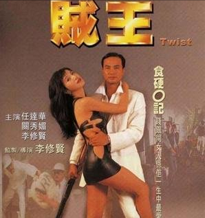 这6位女明星：“王炸”出道后一路滑到底，贵圈可不是那么好混