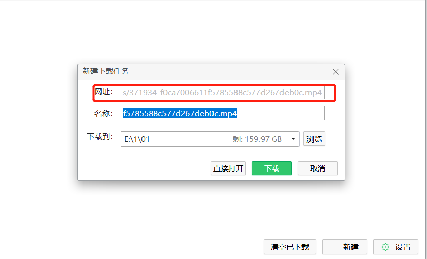 mp4下载视频用什么软件（下载视频的APP推荐）