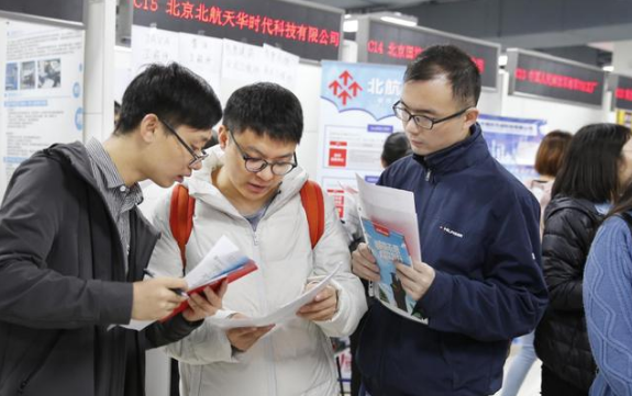 豪萨语专业就业方向与就业前景怎么样，豪萨语好学吗（大学里“华而不实”的专业）