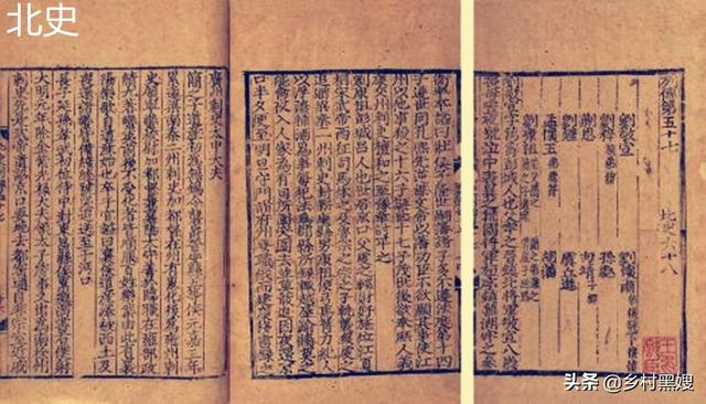 葵菜是什么，葵菜是什么颜色（一口气搞懂葵的前世今生）