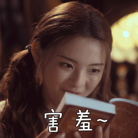 生图是什么意思（朱一龙迪丽热巴杨超越）