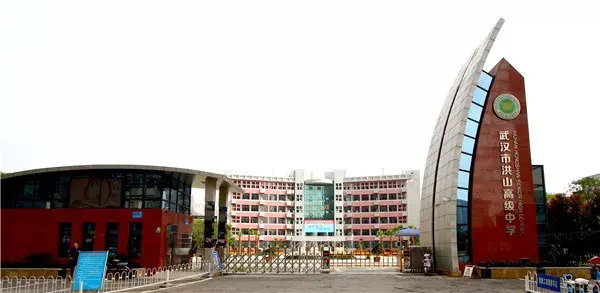 黄陂一中和新洲一中哪个好，武汉新洲一中怎么样（武汉15区排名NO.1的最牛中学盘点）