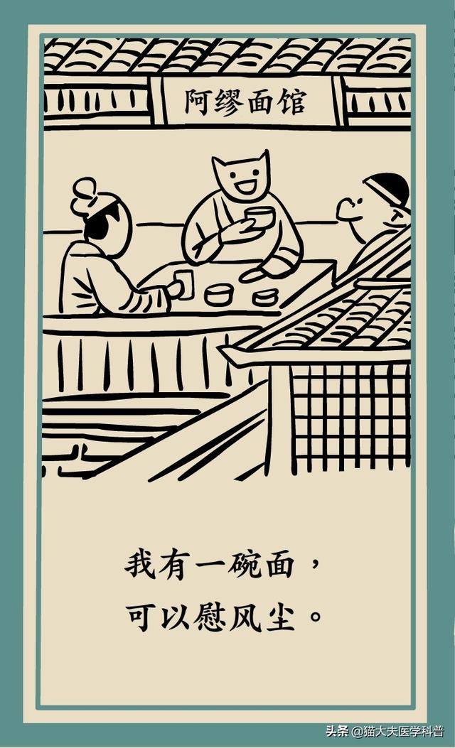 心肌缺血的原因，心脏缺血怎么办怎么补（心肌为什么会缺血）