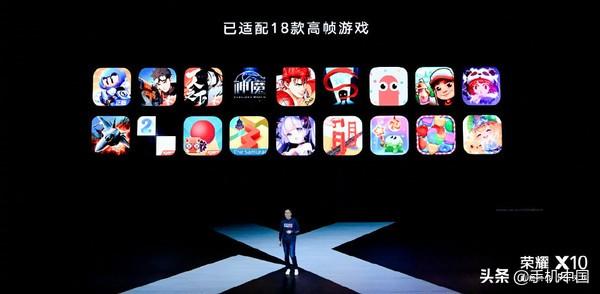 荣耀x10手机参数，荣耀x10max手机参数配置详情（我为什么只给这款手机打90分）