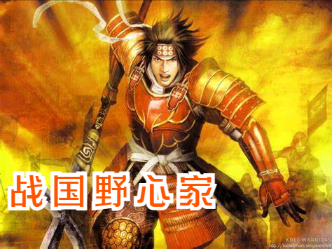 春秋战国小说，春秋战国小说家代表人物（三本大气磅礴的春秋战国历史小说）