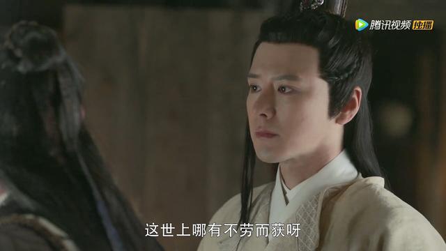 锦什么成语，关于锦的成语有哪些成语（2019年《倚天屠龙记》第13集）