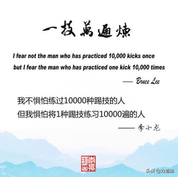 截的意思，截组词（截的意思）（一代宗师李小龙告诉你）