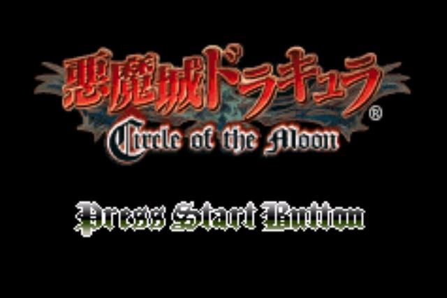 完美世界三部曲观看顺序，《遮天》三部曲的观看顺序（GBA平台的《恶魔城》三部曲）