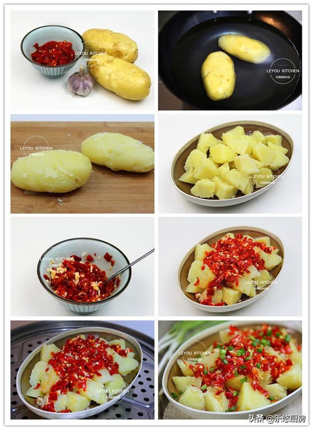 土豆怎么切丁，土豆怎么切丝（天天吃都有新鲜感）