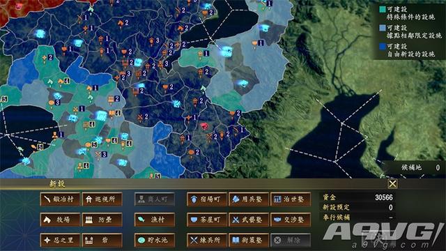 信长之野望85a，信长之野望85A怎么出英雄（这才是大志该有的样子）