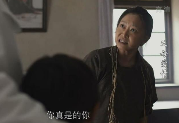 祖峰刘天池罕同框，夫妻俩结婚9年太低调！年近五十仍没要孩子