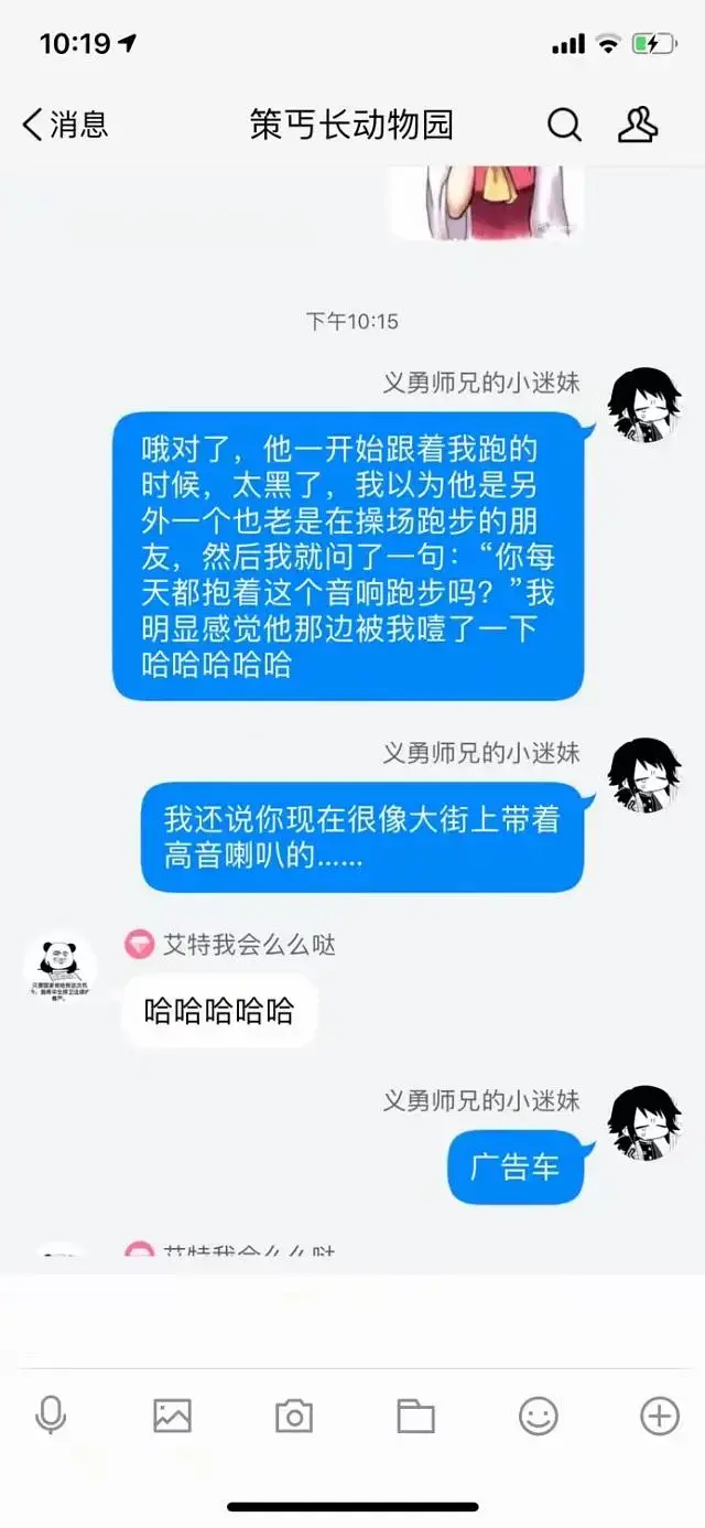 天津中医药大学是985还是211，双一流大学是什么意思（哈哈哈哈哈哈哈我笑到头带我绕月飞行三百圈）