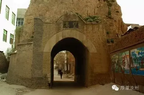 城垛什么意思及解释，城垛拼音怎么读（民国时期的汝州城）