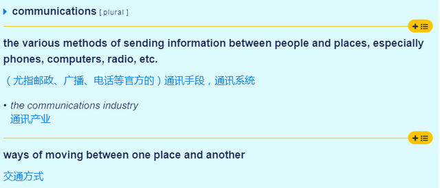 cmb是什么银行的简称，cmbc是什么银行的简称（真的是“爱存不存”的意思吗）