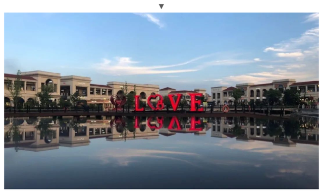 南京奥特莱斯折扣店哪个最大，解锁“文学之都”的浪漫