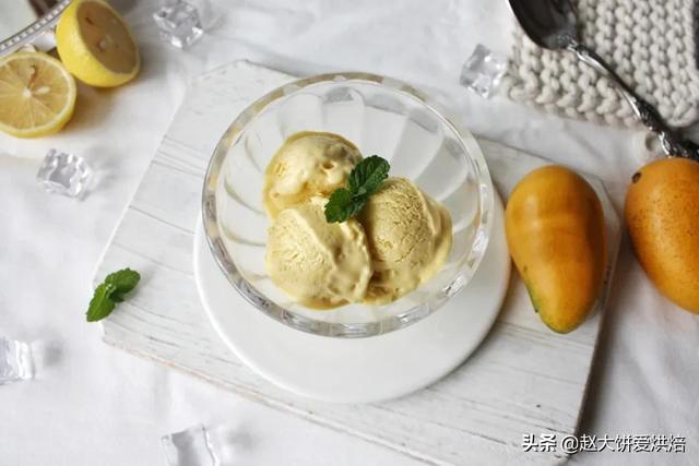 求自制水果冰淇淋做法,水果自制冰淇淋简易做法(比卖的好吃太多了) 求自制水果冰淇淋做法,水果自制冰淇淋简易做法(比卖的好吃太多了)