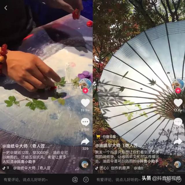 耳什么目染成语，成语耳什么目染（毕锦华：我想让非遗传承下去）