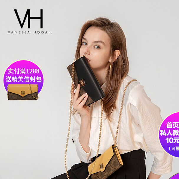 elle包包是什么档次，elle包包属于什么档次（初春必买的几款包包）