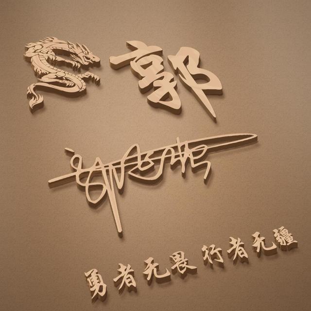 2022年最火微信头像一家四口，2022头像图片一家四口（2022你的微信头像该换了）
