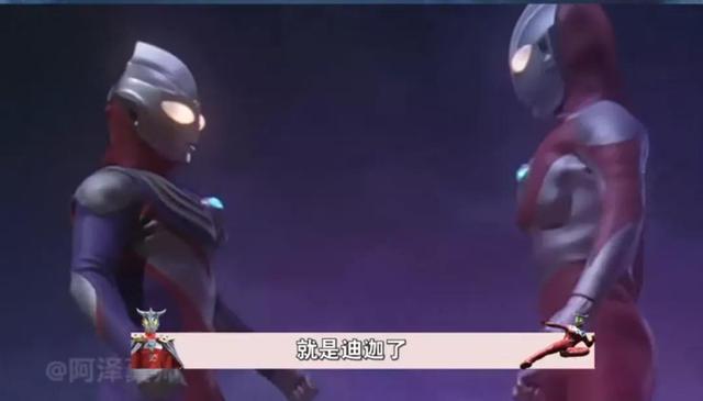 世界上真的有奥特曼吗，世界上真的有狗熊岭吗（奥特曼是真的存在吗）