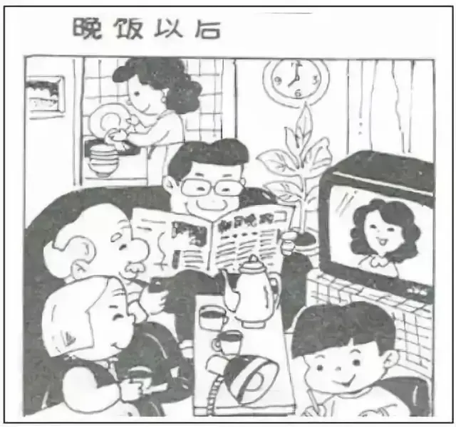 三步并作两步可换成什么成语，三步并成两步造句（实用：小学低年级看图写话引导）