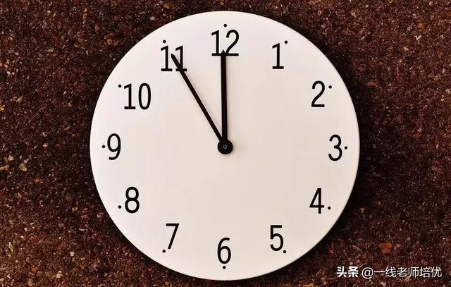 15分等于多少时，3时15分等于多少分（三年级数学上册时分秒换算口诀）