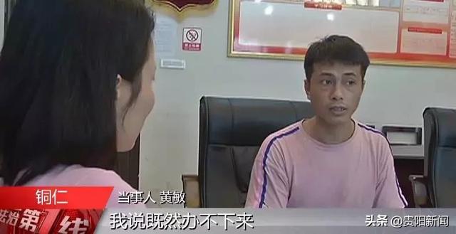 4s店说我车贷被拒绝了，4s店说我车贷被拒绝了还可以再申请吗（市民贷款买车遭遇4S店“霸王条款”）