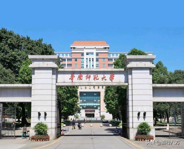 广东有几个本a大学，广东的本a大学（给广东省的本科大学排排序）