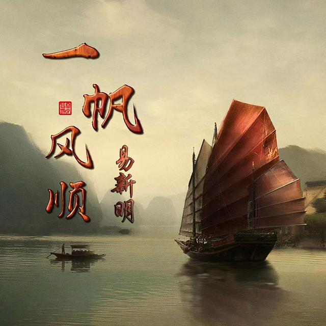 漂亮的网名，有好听的网名吗（2022好看的微信头像、姓氏头像）