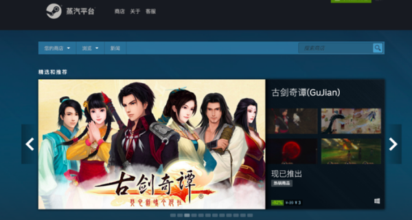 steam市场怎么解除限制，Steam怎么解除交易限制（Steam国区出现软锁）