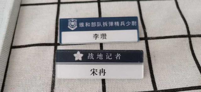 白色橄榄树是真实事件改编的吗，《白色橄榄树》是真实事件改编的吗（战火纷飞中的爱情和救赎）