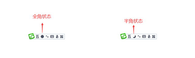 中文半角状态怎么调，英文半角状态手机怎么调（中英文全角和半角有什么区别）